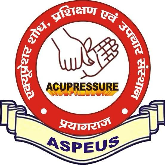 Cure and Care Upchar Kendra - Dr. Achchhelal R. Maurya Logo | SGM Vendor